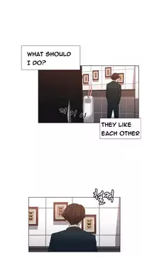 Miss Mystic Ch.1-20 (English) (Ongoing)