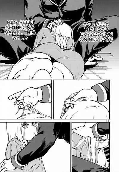 Tsuyoku Dakishimete | Please Hold Me Tight