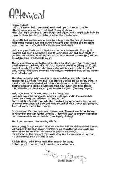 [Aimaitei (Aimaitei Umami)] Yarichin (Moto) no Ore ga Jimi de Otonashii Kanojo (Kyonyuu) no Futanari Dekachin ni Dohamari Shiteru Hanashi | My Womanizing Days Are Over! Now I’m All About Her Futa Cock [English] {2d-market.com} [Decensored] [Digital]