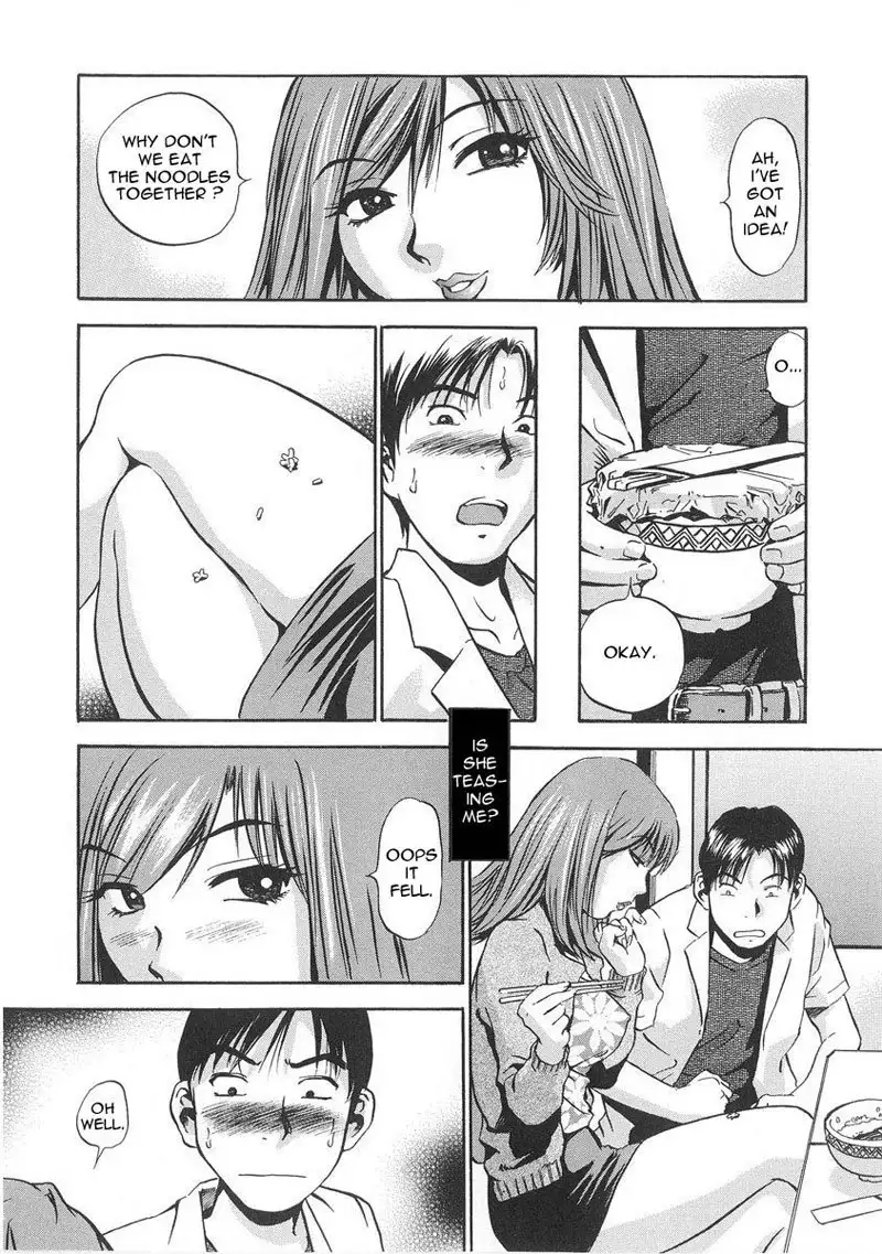 Hamichichi Oneesan2 - The Gift of Youth