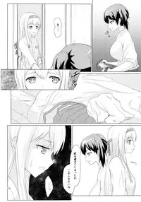 (C89) [ifpark.Com (ifpark)] Ikkousen to Gokousen no Kou Soushuuhen Kai (Kantai Collection -KanColle-)