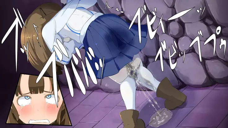 Iseki no Naka wa ero Wana-Darake