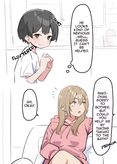 [MM] Gal-JK OneShota 1-2 | Gyaru JK Onee x Shota 1-2 [English] [Tabunne Scans]