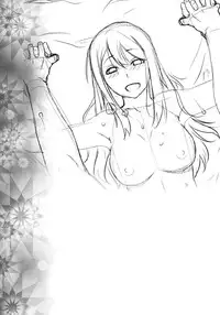 [Kouchaya (Ootsuka Kotora)] Secret Love (Maoyuu Maou Yuusha) [English] {Team Vanilla + Trinity Translations Team} [Digital]