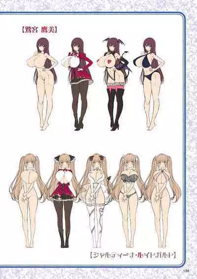 Motto! Haramase! Honoo no Oppai Isekai Chou Ero Succubus Gakuen! Artworks