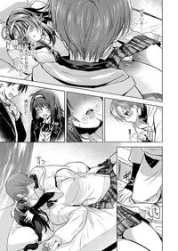 COMIC Koh 2018-03 [Digital]