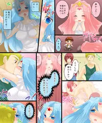 [Amulai Sweet Factory] Seiten Gasshin Netorarena