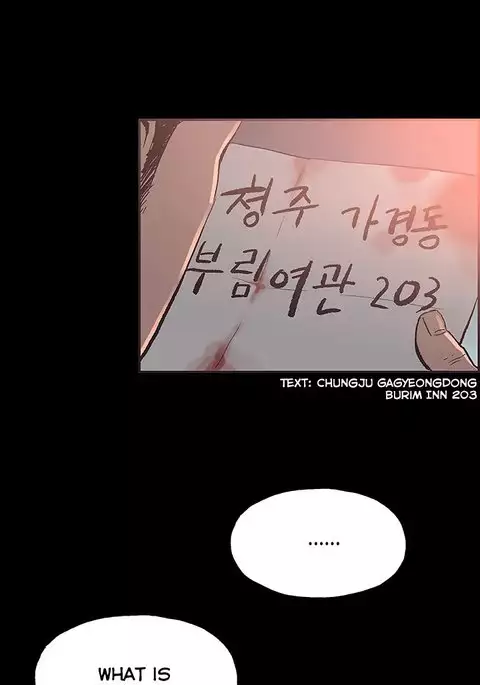 Cohabitation Ch.1-53