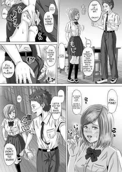 Do-Inaka Gurashi 2 | Living In The Middle Of Nowhere 2