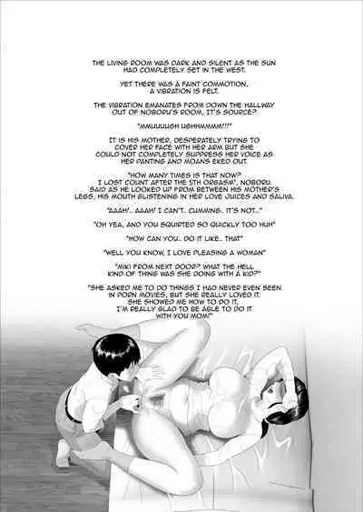 [Hyo-dou (Hyji)] Boku Ga Okasanto Konna Koto Ni Natchau Hanashi Joshou | The story of how i wound up like this with my mother (prologue) [English] [innyinny]