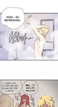 [Warpic] Narakarana Ch.0-22 [English] (YoManga) (Ongoing)