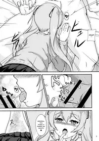 (CT29) [Tropical Sudachi (Shougeki no Hirayama)] Murasame to Ii Koto Shiyo? (Kantai Collection -KanColle-) [English] {Doujins.com}