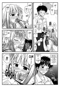 [Konno Azure] Shishunki Crazies - Puberty Crazies [English] [Humpty+Tonigobe]