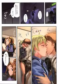 (C93) [Werk (Andou Shuki)] Oshigoto Master 2 (THE IDOLM@STER MILLION LIVE!)