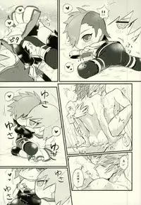 (Kyoukoukingen Juuhachiban) [BRICK (Kai)] Love Nui (Sengoku BASARA)