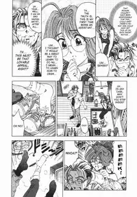 [Sena Youtarou] Maru-Imo!? + Imouto wa Shouganai!? [English] [SaHa]