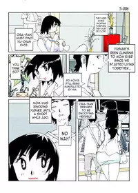 [Katanashi Apollo] Kamo no Aji - Misako 5 [English] [N04h] [Digital]