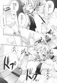 (Shota Scratch 21) [Mimoton (Mimoton)] Nagisa no Himitsu (Ansatsu Kyoushitsu)