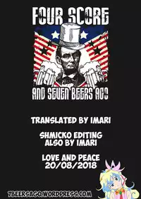 (C94) [Nakayohi Mogudan (Mogudan)] Ayanami Dai 9-kai Ayanami Nikki | Ayanami Chapter 9 - Ayanami's Diary (Neon Genesis Evangelion) [English] =7BA=