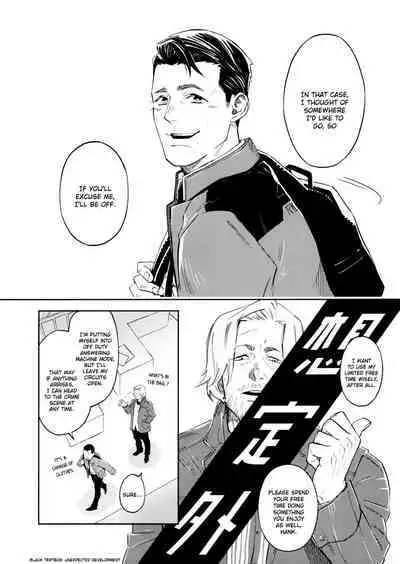 Kinou mo Kyou mo Asatte mo - Yesterday and Every day