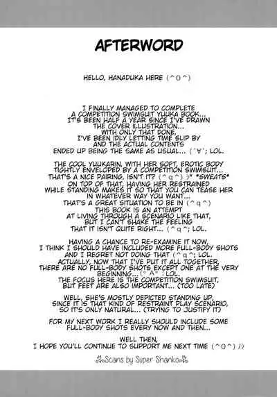 Yuukarin ga Seme Sasete Kureru Hon 3