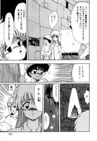 [Ohnuma Hiroshi] Sorairo Lens | The color of Lens is like a sky