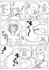 Bulma and Oolong(dragonball)[english]