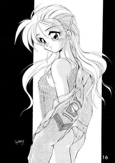 (C47) [Dedepoppo (Ebifly)] Dai-857 Dokuritsu Guren-tai