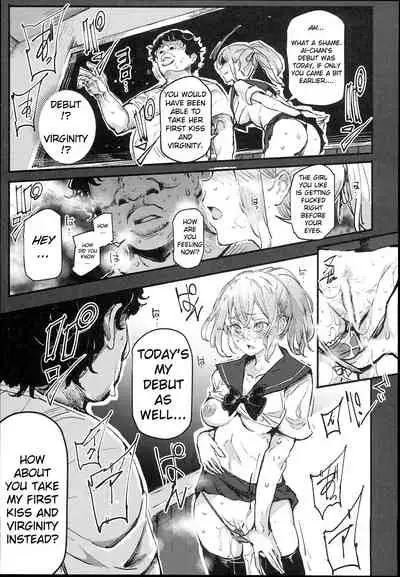 (C93) [Nyuu Koubou (Nyuu)] Kyuu Kousha Ura Bunkasai #1 -Totsuzen no Shoutai- | The Old School Building's Backstage Festival #1 -Sudden Invitation- [English] [naetranslates]