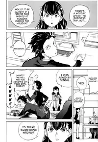 (C87) [goo-paaa (Ocha)] Es no Risei [English] [RED + TTT]