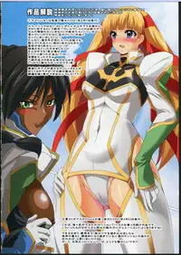 [Lezmoe! (Nekosawaritai, Oyu no Kaori)] Geass R3!? Chou Minor Chara Hon + Full Color Soushuuhen (Code Geass)