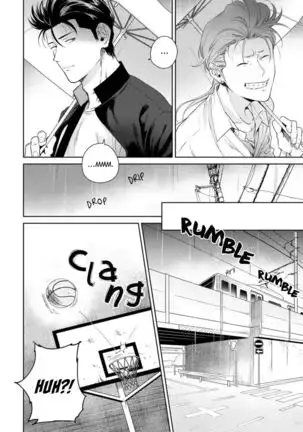 Nakasete Yaru yo Yankee-kun | I'll Make You Cry Ch. 1-5