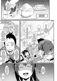 [Hitagiri] Cat and Mouse Tangle Ch 1-2 (Complete) [ENG]