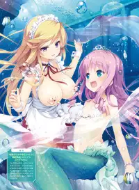 Dengeki Moeoh 2017-12 [Digital]