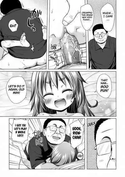 [Noraneko-no-Tama (Yukino Minato)] Warabe Danchi no Rion-chan | Rion-chan of Warabe Residential Complex [English] {Mant} [Decensored] [Digital]