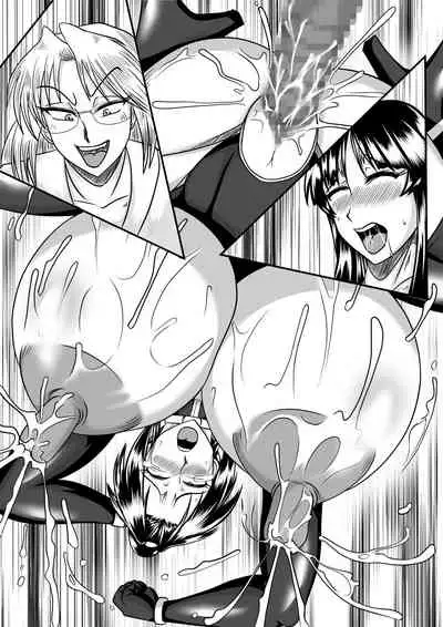 [SunSun LAB (Ogakuzu)] Spy Sange -Ingoku ni Torawareta Hana- [Textless]