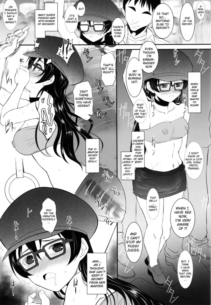 Loud Live! XTC SIDE-U