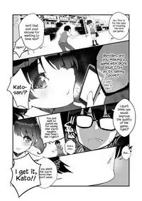 Futsukano wa Wotakare no Megane o Toru. 2