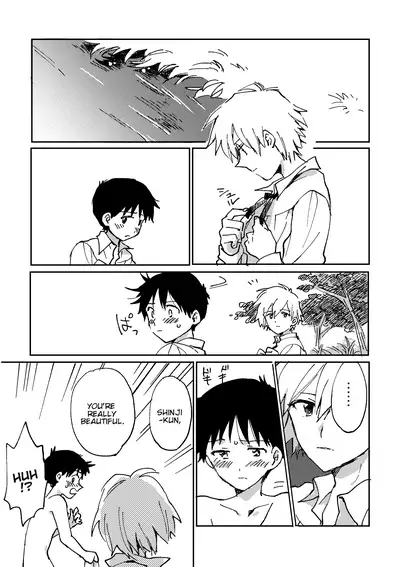 [Morotomo] Hane wa Ashita Haeru | My Wings Will Spread Tomorrow (Neon Genesis Evangelion) [English] [TyroLuuki]