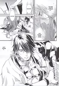 (Senka no Toki) [Nichica (Shiho)] Kizu Ato, Sono Ato (Touken Ranbu) [English] [Sei]