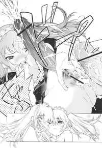 [D.P] Poko to Issho | Together With Poko [English] [SaHa]