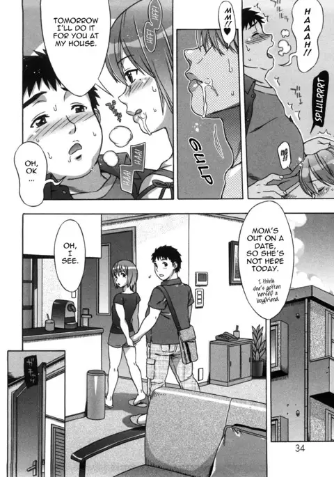 Ama Ero - Sweet Sugar Baby Ch. 1-5