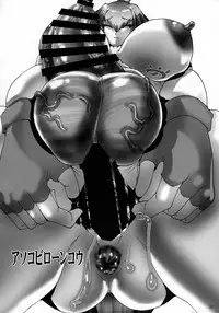 (C92) [KEBERO Corp (Various)] Shin Hanzuuryoku 35 (Girls und Panzer, Kemono Friends)