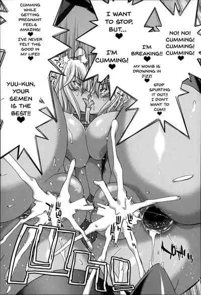 [Hori Hiroaki] Mesuochi Z ~Kyousei Ninkatsu Haigou Zukan~ Ch. 1-4 [English] {Doujins.com}