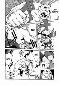 [Kotoyoshi Yumisuke] Leona Explosion [Complete][English]