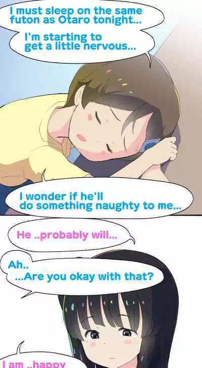 [Kuma QM] Sumikomi Minarai Kodomo Wife-chans! | Little Wives,Live-in apprentices [English]