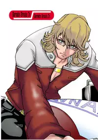 [Dynamite Honey (Machi Gaita)] Tiger & Bunny Dynamite (TIGER & BUNNY) [Digital]