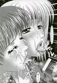 (C64) [Frapper Spirits (Hitsuki)] Oshaburi Gakuen PinSalo-ka 3 (Dead or Alive)