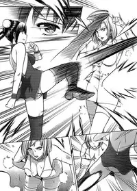 Petal vs Nurse Mercenary Elite (XTERMINATION)