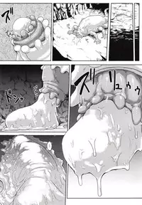 (C88) [Ishimura-ya (Ishimura)] KanNomi 